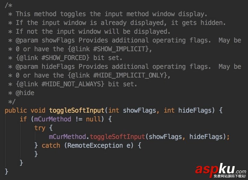 Android,軟鍵盤,顯示,隱藏