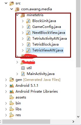 Android,俄羅斯方塊