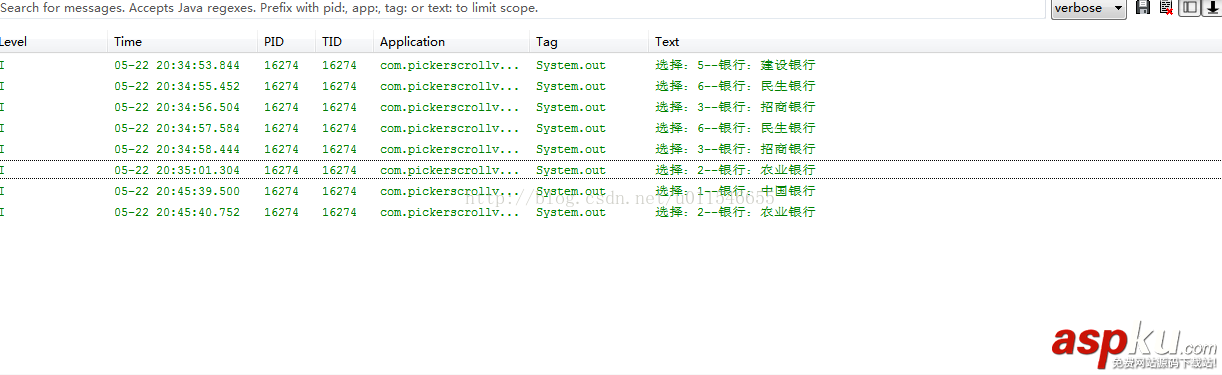 Android,iphone,滾動選擇器
