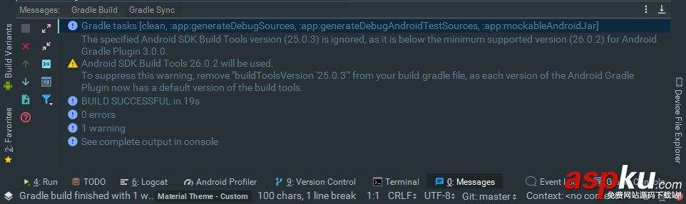 Android,Studio,3.0內(nèi)存泄漏,內(nèi)存泄漏