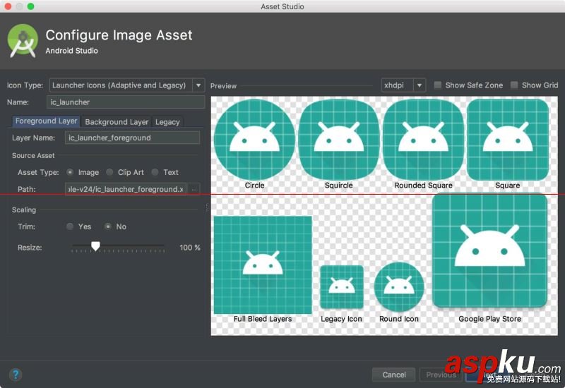 Android Studio 3.0 新功能全面解析和舊項目適配問題 android,studio,3.0,新功能,舊項目適配