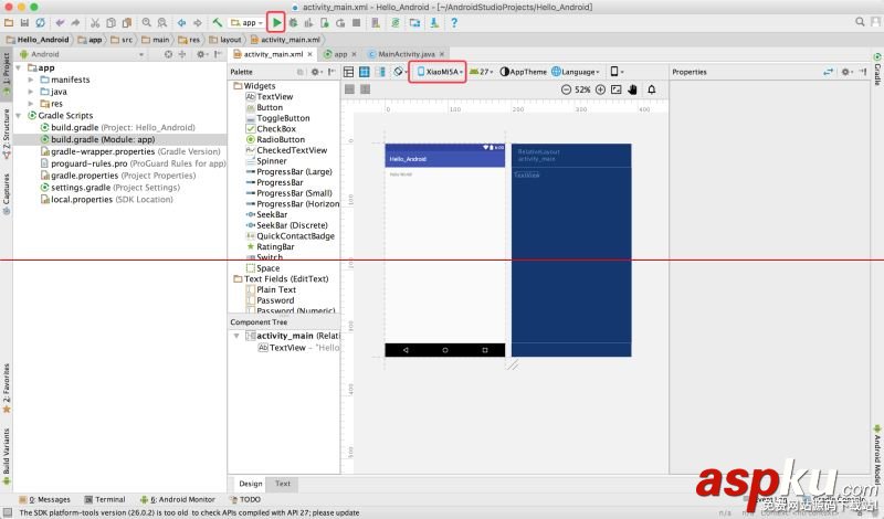 Android Studio開(kāi)發(fā)環(huán)境搭建教程詳解 android,studio開(kāi)發(fā)環(huán)境