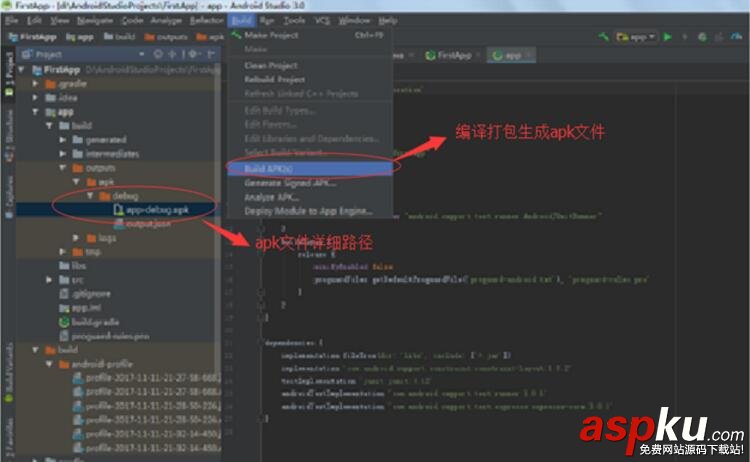 Android,studio,3.0安裝配置方法,3.0安裝教程,3.0安裝