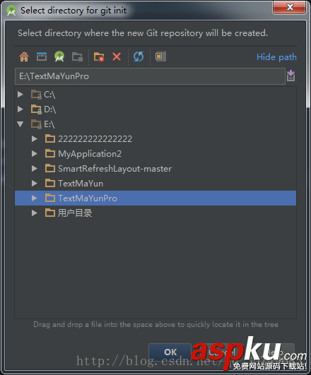 android,studio,新建項目,git,上傳,碼云