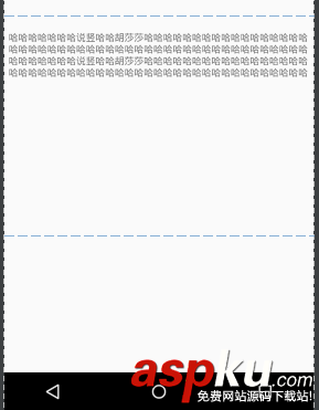 Android TextView兩端對齊解決辦法 Android,TextView兩端對齊,TextView,對其的方法