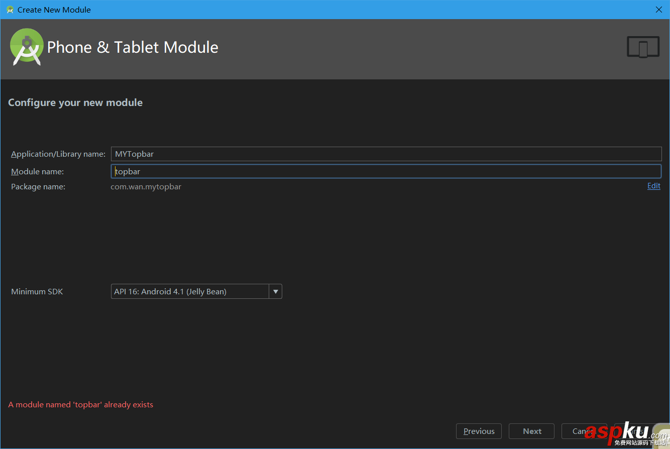 實(shí)例講解Android自定義控件 Android,定義控件