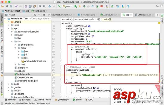 AndroidStudio,JNI,+Gradle3.0,Android,Studio