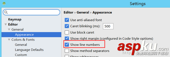 android,studio,入門教程,基本,設(shè)置
