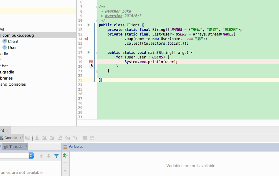 Android,Studio,Debug,代碼植入