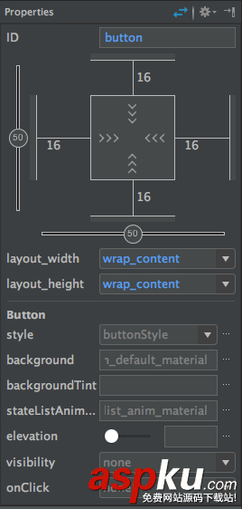 Android,ConstraintLayout