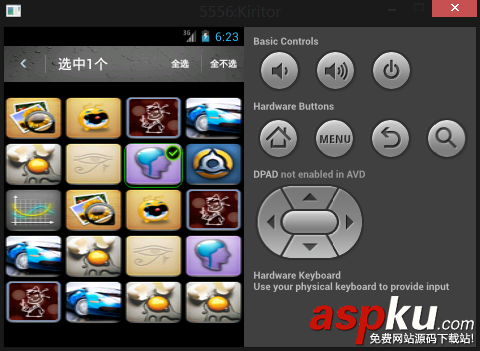Android,GridView,多選