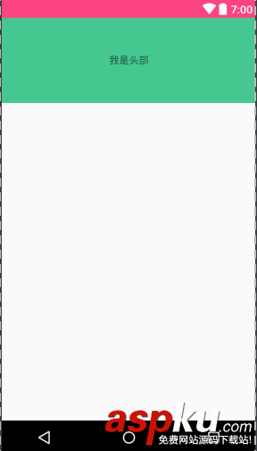Android仿簡書搜索框,Android,搜索框,簡書搜索框