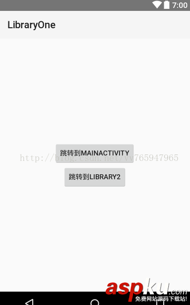 淺談android組件化之ARouter簡單使用 android組件化,ARouter,組件化