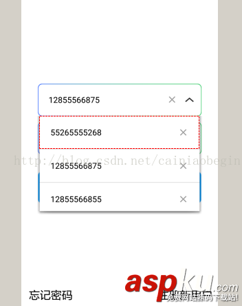 android,登錄記住密碼,記住登錄密碼