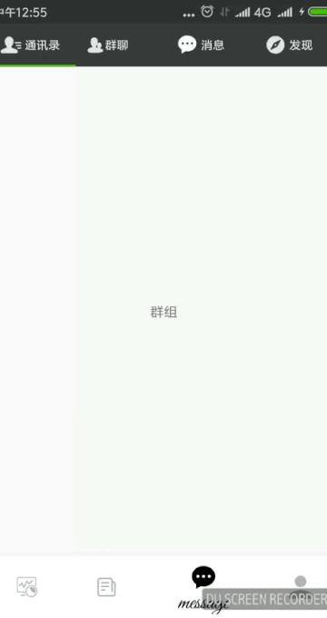 Android,自定義View,TabLayout,標簽滑動