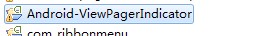 viewpager,滑動(dòng)指示器,android