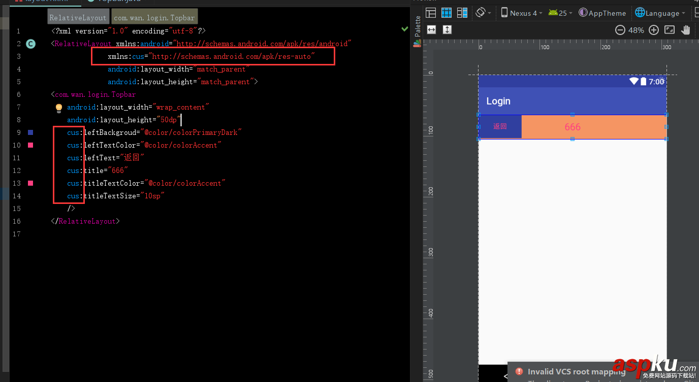 實(shí)例講解Android自定義控件 Android,定義控件