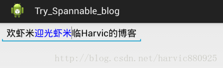 spannablestring,居中,加粗,換行
