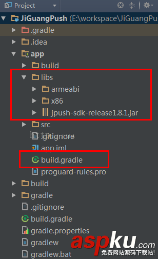 android,studio,.so文件