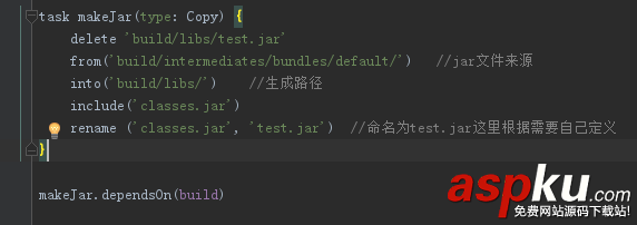 使用Android Studio 開發自己的SDK教程 Android,Studio,開發,開發sdk