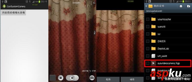 Android調用系統(tǒng)照相機拍照與攝像的方法 Android,系統(tǒng),照相機,拍照