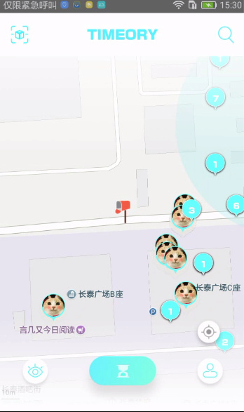 Android,高德地圖,Marker