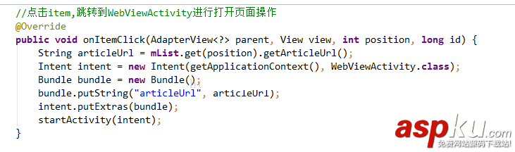 android,studio,.so文件