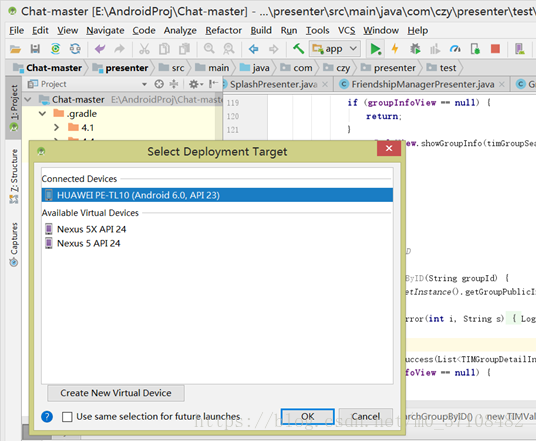 Android,Studio,連接手機(jī)