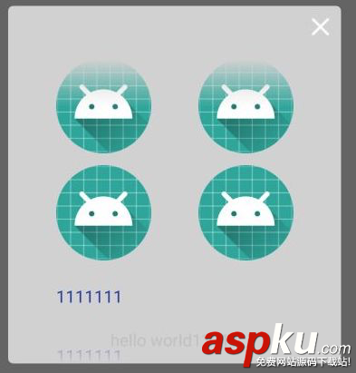 Android中recyclerView底部添加透明漸變效果 recyclerview,漸變,android,透明