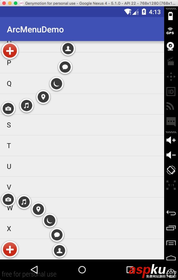 Android 自定義組件衛星菜單的實現 Android,自定義組件衛星菜單,衛星菜單