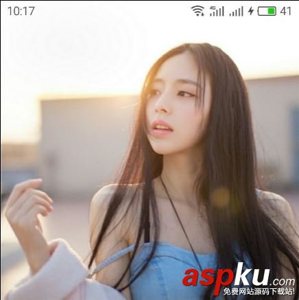 Android狀態欄白底黑字的示例代碼 Android,狀態欄,白底黑字