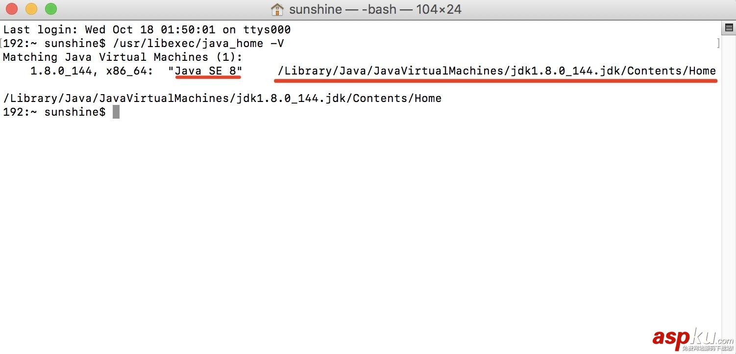 mac系統下載、安裝、使用Java8教程 mac,Java8安裝,Java安裝配置,Java8配置