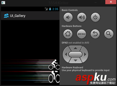 Android,UI,Gallery,拖動
