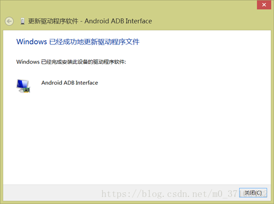 Android,Studio,連接手機(jī)