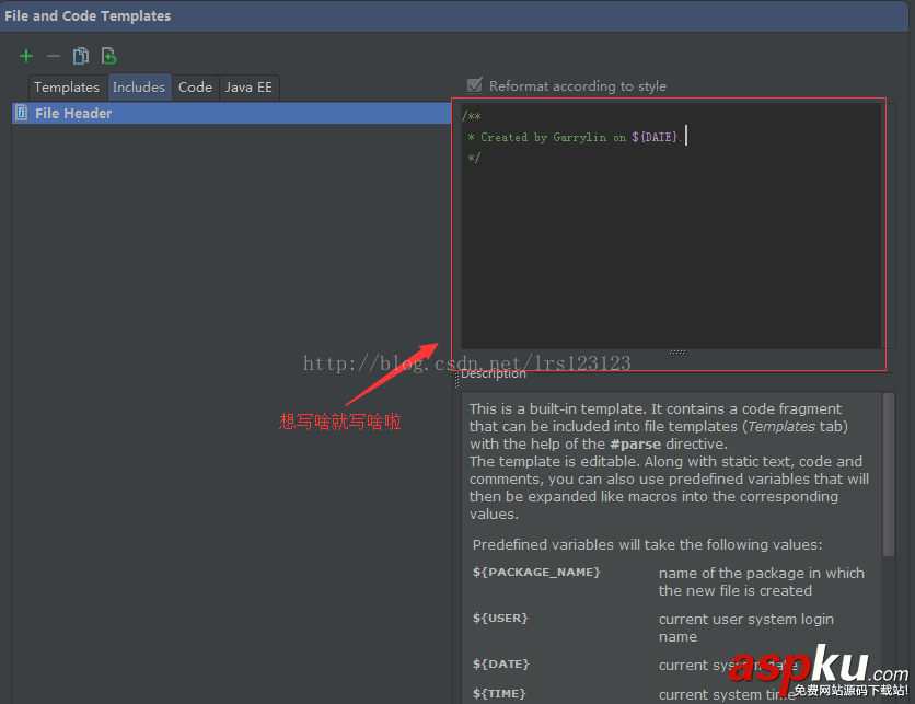 android,studio,自動注釋,注釋