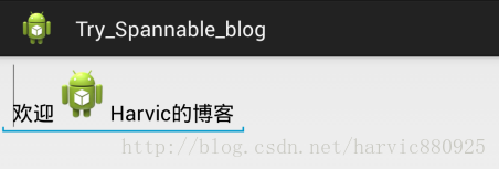 spannablestring,居中,加粗,換行
