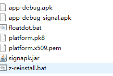 Android 靜默安裝和卸載的方法 Android,靜默安裝卸載,靜默卸載,靜默安裝