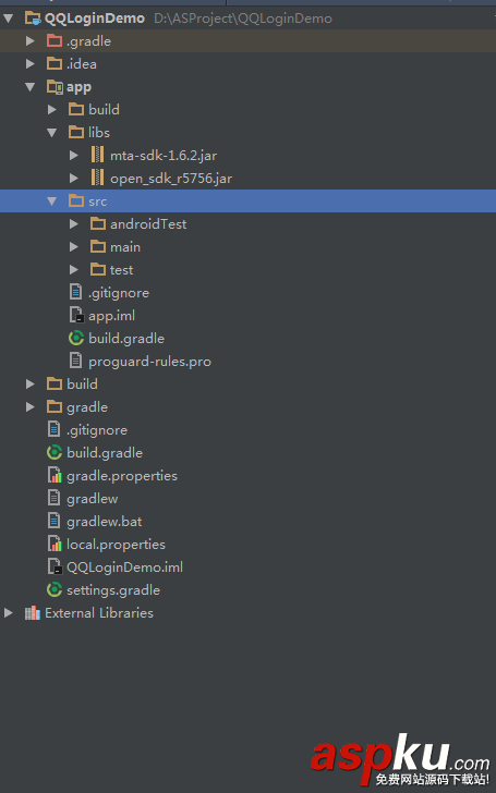 android,studio,第三方登錄,實現第三方QQ登錄