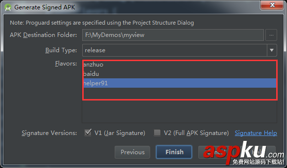 Android多渠道打包,安卓多渠道打包