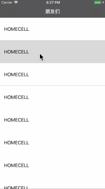 Android,微信,浮窗