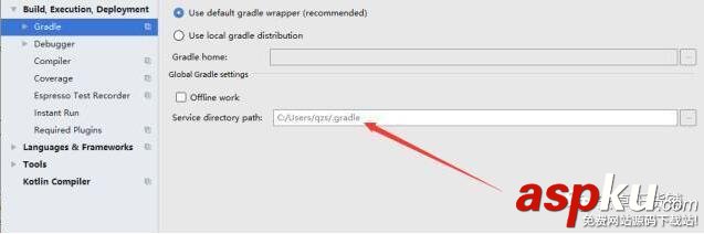 Android,Studio3.0,Studio3.0安裝,Studio3.0安裝教程,Studio3.0新特性