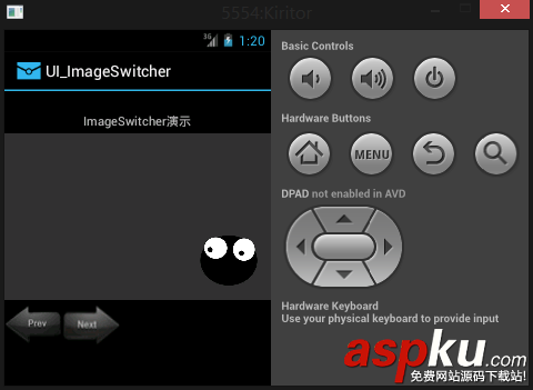 Android,UI,ImageSwitcher,圖片切換