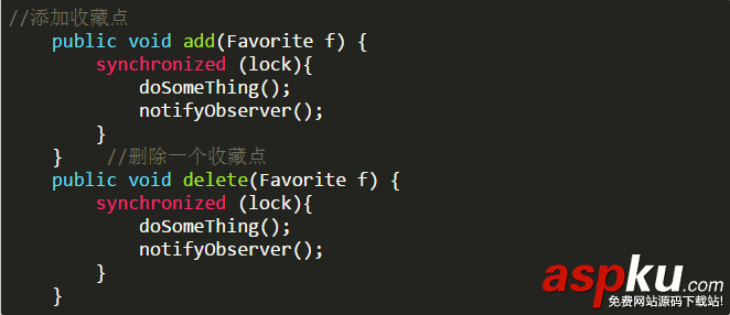 android,MessageQueue,IdleHandler