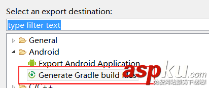 android,studio,新手入門教程,項目的導入