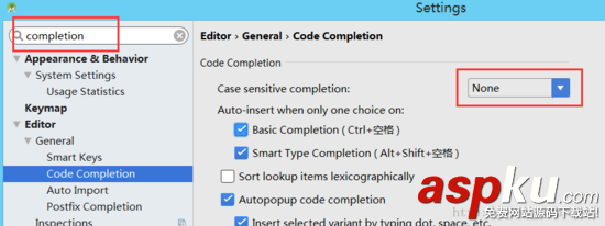 android,studio,入門教程,基本,設(shè)置