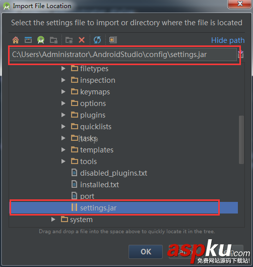 Android,studio,jar包