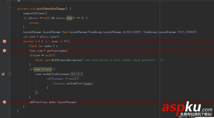 自定義linearlayout,android,linearlayout,布局