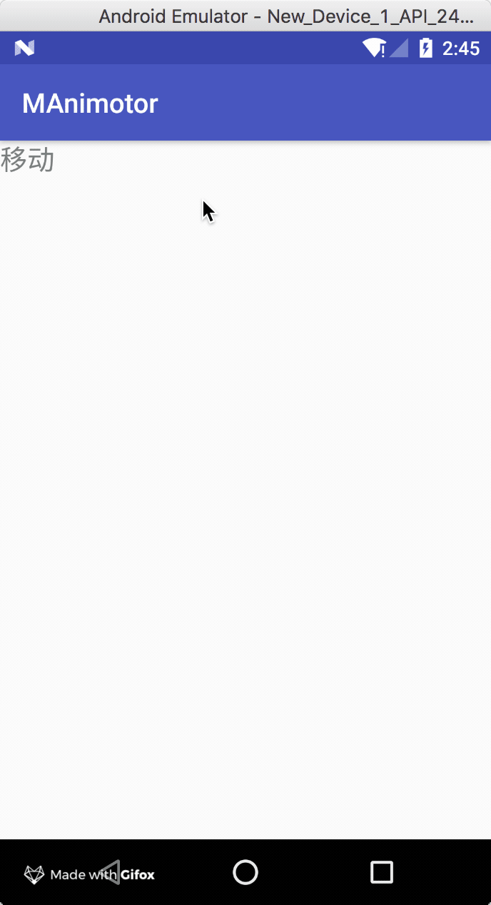 kotlin,android入門,android之kotlin,android,教程