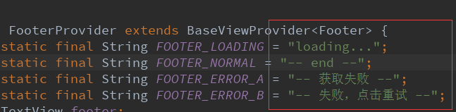 Diycode,上拉加載,下拉刷新,Fragment