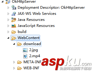 android中實現OkHttp下載文件并帶進度條 OkHttp下載文件帶進度條,Android帶進度的下載,android,進度條下載